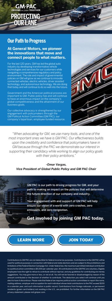 Protecting Our Lane email 1, featuring GMC