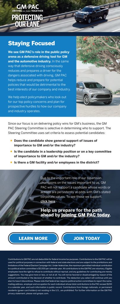 Protecting Our Lane email 3, featuring Buick