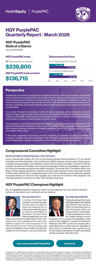 HealthEquity PurplePAC Q1 report